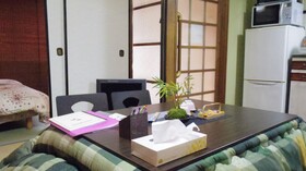 Oyado Sanjo Machiya