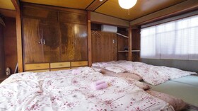 Oyado Sanjo Machiya
