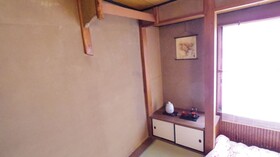 Oyado Sanjo Machiya