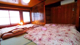 Oyado Sanjo Machiya