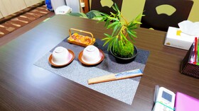 Oyado Sanjo Machiya