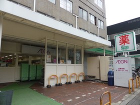 Oyado Shogoin