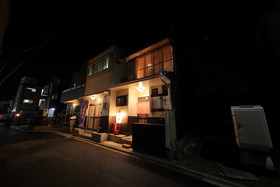 Oyado Tofukuji 2