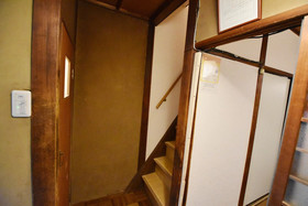 Oyado Tofukuji 2