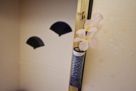 Oyado Tofukuji 2
