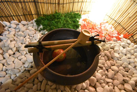 Oyado Tofukuji 2