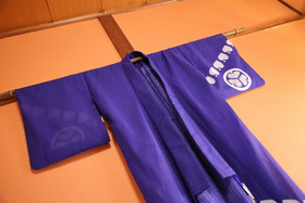 Oyado Tofukuji 2