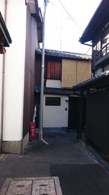 Oyado Wabisuke