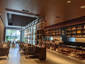 Park Hotel Kyoto