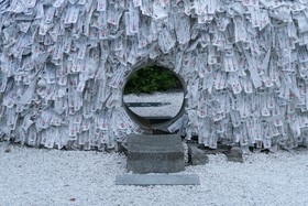 Park Hotel Kyoto