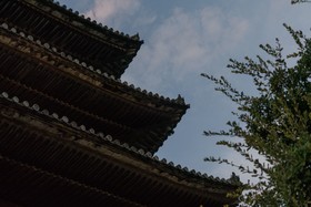 Park Hotel Kyoto