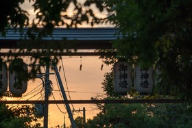 Park Hotel Kyoto