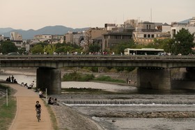 Park Hotel Kyoto