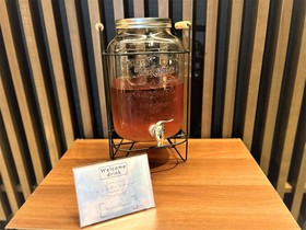 Park Hotel Kyoto