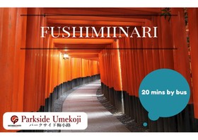 Parkside Umekoji Guest House