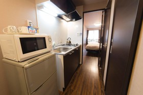 Parkside Umekoji Guest House