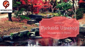 Parkside Umekoji Guest House