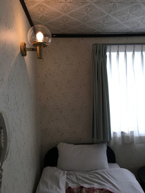 Pension Kitashirakawa
