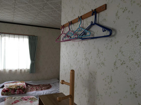 Pension Kitashirakawa