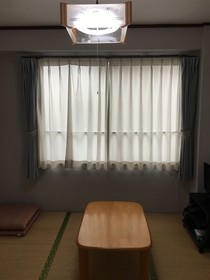 Pension Kitashirakawa
