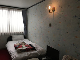 Pension Kitashirakawa