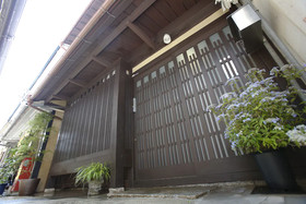 Private Residence Shijo-Karasuma