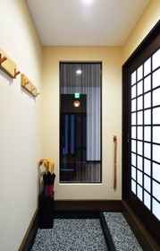 Raku Inn