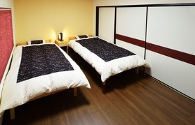Raku Inn