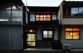 Raku Inn