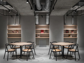 Rakuro Kyoto The Share Hotels