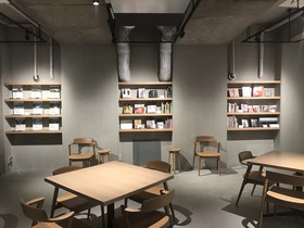 Rakuro Kyoto The Share Hotels