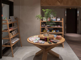Rakuro Kyoto The Share Hotels