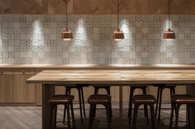Rakuro Kyoto The Share Hotels