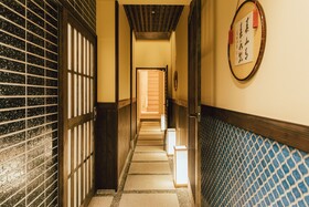 Rakusui Wakakawa