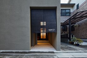 Rakuten STAY KYOMACHIYA Kyoto Shichijo-Omiya