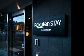 Rakuten Stay Kyoto Station