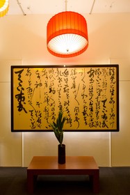 R&Run Kyoto Serviced Apartment & Suites