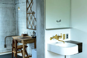 RC Hotel Kyoto Yasaka