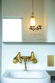 RC Hotel Kyoto Yasaka