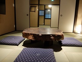 Reikaku Kiyomizu Gojo