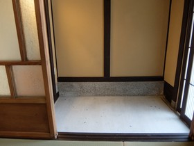 Reikaku Kiyomizu Gojo