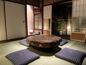 Reikaku Kiyomizu Gojo