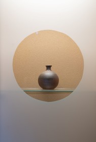 Reikaku Kiyomizu Gojo
