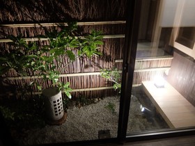Reikaku Kiyomizu Gojo
