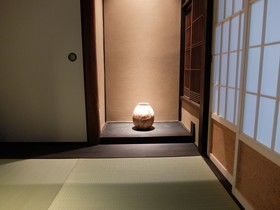 Reikaku Kiyomizu Gojo