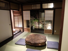 Reikaku Kiyomizu Gojo