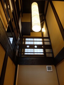 Reikaku Kiyomizu Gojo