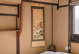 Reikaku Kiyomizu Gojo