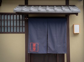 Reikaku Kiyomizu Gojo