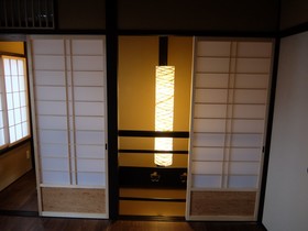 Reikaku Kiyomizu Gojo